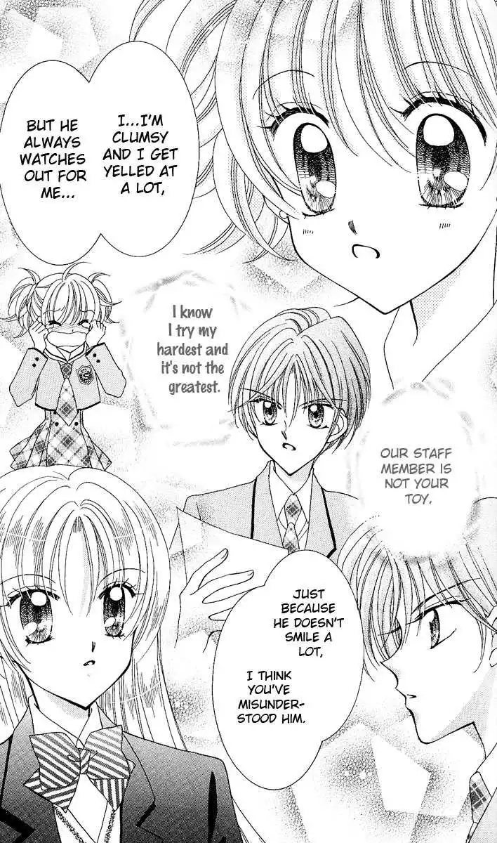 Saint Dragon Girl Miracle Chapter 7 21